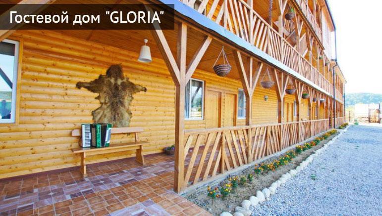 Gloriya Hotel Lidzava Exteriér fotografie